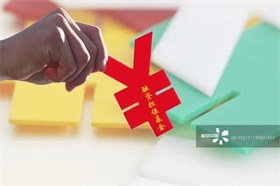 甘肃：今年将继续办好10件为民实事