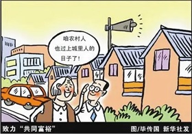 广东推动新开工筹集保障性租赁住房27万套