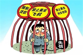 加强对美容机构监管 保护消费者合法权益（百姓关注）