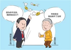 比房价还贵的树叶，早该跌落神坛了