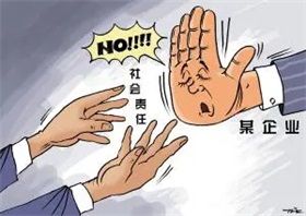 “冰城”为什么这么火