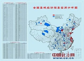 工信部等七部门联合印发《关于推动未来产业创新发展的实施意见》