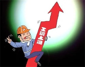 住房公积金办理更方便（政策解读）