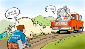 金融监管总局：进一步优化个人住房贷款首付比例