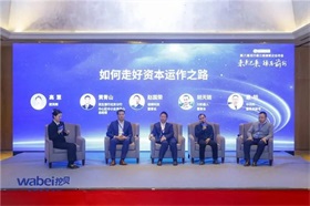 2024年中央一号文件中的惠农“大礼包”，请查收！